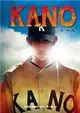 KANO（3）：一球入魂 (電子書)