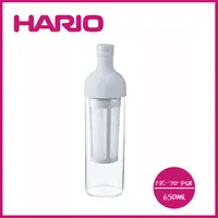 在飛比找PChome24h購物優惠-【HARIO】酒瓶冷泡咖啡壺灰色 / FIC-70-PGR