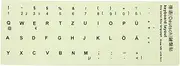 jojofuny Glow in The Dark German Keyboard Stickers - Khaki Replacement Letters for Notebook and Desktop Keyboards