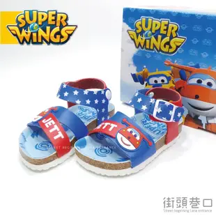 SUPER WINGS 超級飛俠 勃肯鞋 童鞋 涼鞋 休閒鞋 【街頭巷口 Street】KRS83808R 紅色