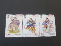 在飛比找Yahoo!奇摩拍賣優惠-【雲品5】澳門Macau 1996 Sc 819a set 