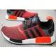 【HYDRA】adidas NMD R1 橘紅 灰黑 藍 編織 BOOST 輕量 慢跑 3M 反光【S79158】