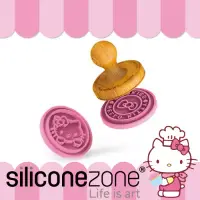 在飛比找博客來優惠-【Siliconezone】施理康 Hello Kitty耐