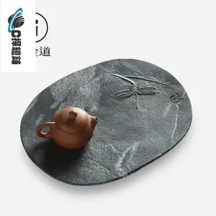 【C探總鋪】自然石干泡石茶盤天然茶海托盤茶桌家用小茶臺大師雕刻壺承