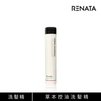 在飛比找momo購物網優惠-【RENATA 蕾娜塔】純淨草本系列 草本控油洗髮精300m