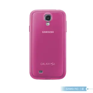 Samsung三星 原廠Galaxy S4 i9500專用 雙料保護背蓋／防震保護套／防護硬殼 (2.1折)