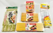 12 Piece Japanese Sushi Maker Kit NEW
