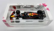 Spark 1 43 Red Bull Racing RB20 Verstappen Japan GP Suzuka Circuit Bespoke