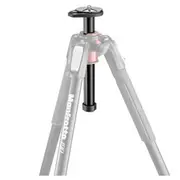 Manfrotto 190XSCC Shorter Centre Column