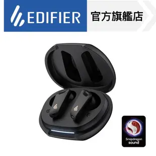 EDIFIER NeoBuds S 真無線藍牙抗噪耳機