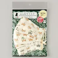 在飛比找蝦皮購物優惠-日本製 今治毛巾柴犬立體口罩
