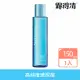 【Neutrogena露得清】水活保濕液(150ml)