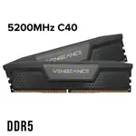 CORSAIR 海盜船復仇 16GB DDR5 DRAM 5200MHZ C40