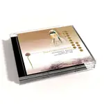 【新韻傳音】白衣神咒/消業障六道金剛咒(梵唱) CD MSPCD-1031