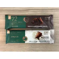 在飛比找蝦皮購物優惠-《茶蛋市集》 宏亞 Always 歐維氏 巧克力片 72% 