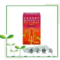 在飛比找蝦皮購物優惠-**藥局現貨** 大和納豆菌錠狀食品(60顆) 日本原裝進口