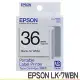 EPSON LK-7WBN 白底黑字 標籤帶 (寬度36mm)