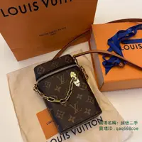 在飛比找蝦皮購物優惠-二手精品 LV 手機包 Phone Box 復古包 男士單肩