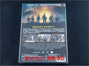 中陽 [DVD] - 無路可退 Only the Brave ( 威望正版 )