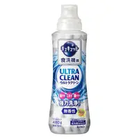 在飛比找蝦皮購物優惠-【JPGO】日本製 花王kao ULTRA CLEAN 強力