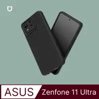 在飛比找PChome24h購物優惠-【犀牛盾】ASUS Zenfone 11 Ultra Sol