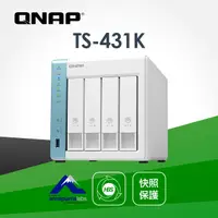 在飛比找PChome24h購物優惠-QNAP 威聯通 TS-431K 4-Bay NAS(不含硬