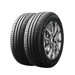 【Michelin 米其林】SAVER4 省油耐磨輪胎185/65-15-2入組