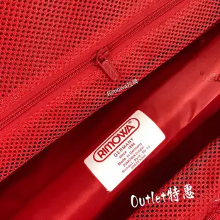 Rimowa日默瓦 Supreme x Rimowa聯名經典配色拉桿箱登機箱行李箱 簡約時尚大咖同款 多尺寸選擇 附購證