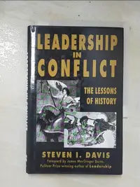 在飛比找蝦皮購物優惠-Leadership in conflict : the l