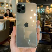 在飛比找Yahoo!奇摩拍賣優惠-現貨 送玻璃貼+透明鋼化玻璃殼 iPhone 12手機殼11