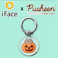 在飛比找PChome24h購物優惠-日本 iFace x Pusheen Smart Ring 