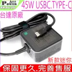 ACER 45W USBC TYPEC 宏碁 原裝 R751T  R751TN CP511 ADP-45GW 方型迷你