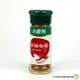 小磨坊WD 紅辣椒粉 21g (含瓶重151g) / 瓶