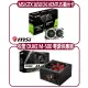 【MSI 微星】MSI GTX 1650 D6 VENTUS XS OC 顯示卡+松聖 DUKE-500W 電源供應器(顯示卡超值組合包)