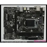 在飛比找蝦皮購物優惠-超貿2手資訊 ASROCK H81M-DGS /DDR3/P