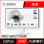 MSI微星 PRO MP273AW 27型 IPS 100HZ 商用螢幕-白色