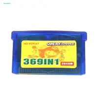 在飛比找蝦皮購物優惠-[Ky] Gameboy Advance 369 合 1 美