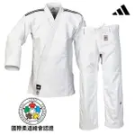 【ADIDAS 愛迪達】IJF認證紅框柔道服(JUDO 武道 黑帶 投技 寢技 格鬥 武術 防身術)