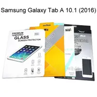 在飛比找蝦皮購物優惠-鋼化玻璃保護貼 Samsung Galaxy Tab A 1
