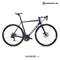 在飛比找蝦皮商城優惠-【ARGON18】2021 GALLIUM DISC 碟剎公