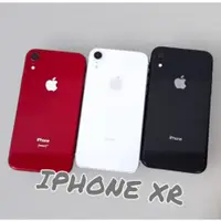 在飛比找蝦皮商城精選優惠-免運iphone xr ix iphonexr二手 6.1吋