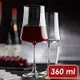 《Utopia》Xtra水晶玻璃紅酒杯(360ml) | 調酒杯 雞尾酒杯 白酒杯