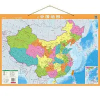 在飛比找Yahoo!奇摩拍賣優惠-中國地圖拼圖 (2023) 廣東省地圖出版社 9787807