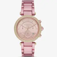 在飛比找ETMall東森購物網優惠-Michael Kors 美式璀璨晶鑽計時女錶(MK6806