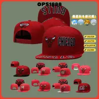 在飛比找蝦皮購物優惠-NBA 籃球帽 芝加哥公牛 Chicago Bulls 紅 