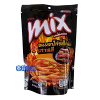 在飛比找蝦皮購物優惠-{泰菲印越} 泰國 vfoods mix 忍味條 韓式炸雞風