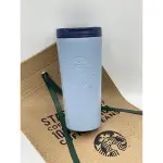 A現貨 韓國星巴克藍色不鏽鋼保溫杯355ML A2020017
