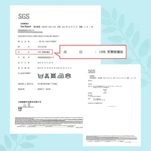 【岱思夢】慵懶貓咪 100%天絲床包組 鋪棉床罩組 雙人 加大 特大 TENCEL 天絲 床包 床罩 四件式 七件式