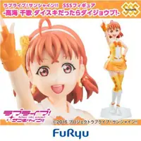 在飛比找蝦皮購物優惠-日本空運 正版 furyu 景品 Lovelive SSS 