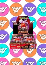 Pokemon The Glory of Team Rocket Booster Box SV10 Japanese S&V SEALED | USA
